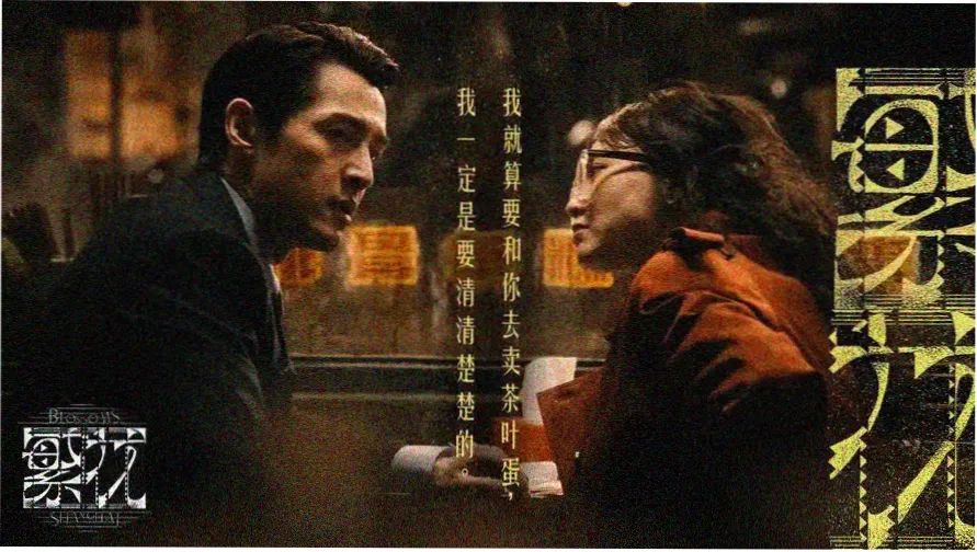 龙珠剧场版粤语版本归档封面图